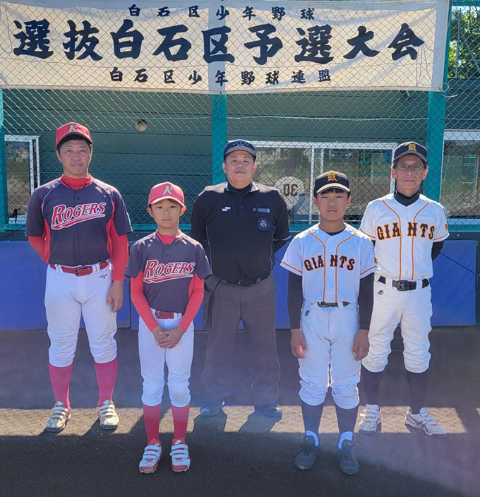 【23日結果】2回戦・東川下ジャイアンツ×MBロジャース