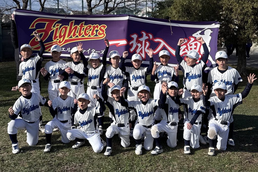 粘りと成長で挑む新シーズン　エルムファイターズの現在地